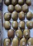佳沛（zespri）新西兰  阳光金奇异果6粒装 单果约88-103g 猕猴桃水果 实拍图