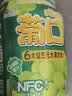 葡口大果肉果汁饮料新鲜水果葡萄味0添加防腐剂小瓶238ml*10罐 实拍图