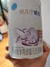 雀巢（Nestle）安儿宁能恩 特殊医学用途无乳糖配方食品 适用乳糖不耐受400g*1罐 实拍图