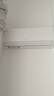 格力空调 云佳Pro 1.5匹【外机7㎜1.6排铜管】新一级能效变频 卧室挂机 节能 省电 KFR-35GW/NhMa1BG 实拍图