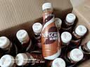 雀巢（Nestle） 即饮咖啡 丝滑拿铁口味 咖啡饮料 268ml*18瓶 实拍图