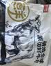 鲜京采惠选 国产山东黄牛原切牛腿肉净重3斤 烧烤炖煮 实拍图