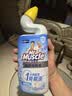 威猛先生（Mr Muscle）免刷洗 强效洁厕灵 洁厕剂 馥郁繁花型 马桶清洁 600gX2瓶 实拍图