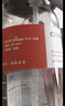 希乐（cille）大容量儿童水杯子男女户外健身吸管杯tritan塑料杯1.5L灰-2219 实拍图