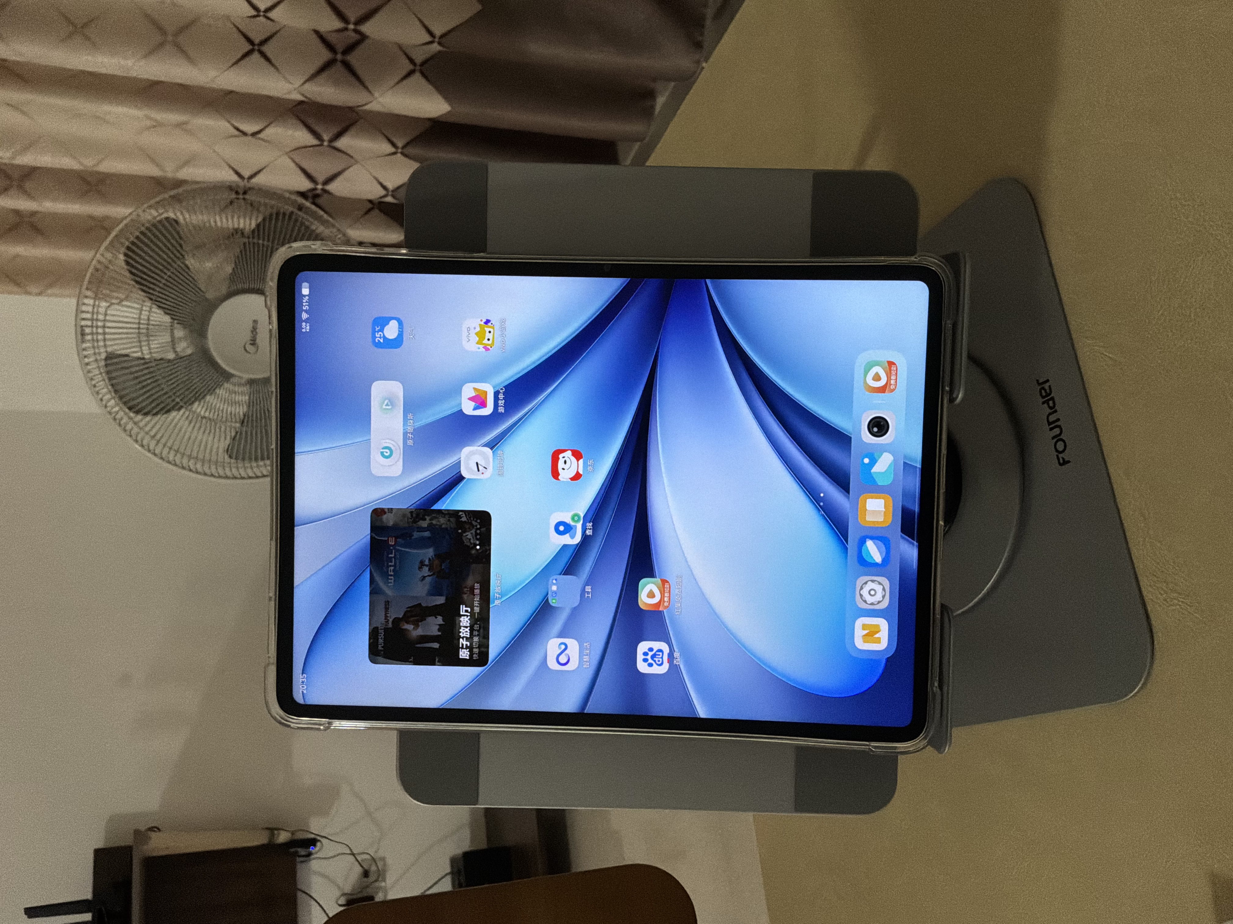 vivoPad5 柔光版 12GB+256GB 灰常好 国家补贴 蓝晶×天玑9300+ 12.1英寸高亮护眼屏 平板电脑学生平板 实拍图