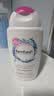 femfresh【粉爱芯】亲密生活250mL  蔓越莓女性私密处护理清洗液 私处洗液 实拍图