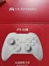 北通鲲鹏20游戏手柄AI智控双切扳机TMR震动无线多模蓝牙xbox类电脑PC手机steam体感NS switch2影之刃零 实拍图