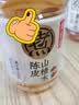 元气森林好自在 红豆薏米水红枣枸杞 饮料整箱植物茶饮品 金银花雪梨500ml 红枣枸杞水500mL*15瓶 实拍图