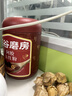 五谷磨房阿胶五红粉桃花颜红枣阿胶粉即食早餐冲饮代餐粉546g 实拍图