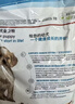 皇家狗粮 幼犬狗粮幼犬奶糕宠物中型犬MEJ32 全价犬粮 2-12月 4KG 实拍图