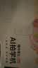 噜咔博士AI拍学机儿童相机32G粉人工智能学习机玩具早教益智女孩生日礼物 实拍图