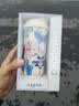 霸王茶姬（CHAGEE）山东城市桌面保温杯保冷水杯子泡茶壶咖啡杯316不锈钢中秋节礼物 实拍图