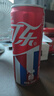 可口可乐（Coca-Cola）FIFA世界杯主题罐330*20罐(16支国家队+4足球版面)京东独家整箱装 实拍图