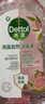 滴露（Dettol）衣物消毒液自然香氛洗衣除菌液 除螨除异味去汗臭48h留香1000ml*1 实拍图