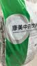 康美艾叶 温经止血 散寒止痛 外用祛湿止痒 康美中药艾叶中药材中药饮片艾叶泡脚泡澡艾叶婴儿中药大药房 艾叶500g/袋（家庭实惠大包装） 实拍图