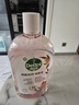 滴露（Dettol）衣物消毒液自然香氛洗衣除菌液 除螨除异味去汗臭48h留香1000ml*1 实拍图