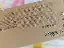 小熊（Bear）油壶喷雾倒油喷油一体 厨房喷油壶雾化 调料瓶玻璃酱油瓶 580mL 实拍图