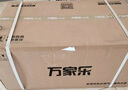 万家乐【超暖浴DP1(F)·金榜爆品】13升天然气智能变升节能速热精准恒温防冻以旧换新8年包修燃气热水器 实拍图