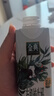 伊利【新鲜日期】金典纯牛奶早餐奶250ml*16盒3.6g乳蛋白 礼盒装 实拍图