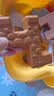 英氏（YEEHOO）婴儿软胶积木0-1岁叠叠乐早教桌面宝宝玩具可啃咬儿童生日礼物 实拍图