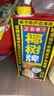椰树牌 正宗椰子汁  1L*12盒 整箱装 植物蛋白饮料 中秋送礼 实拍图