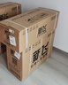 新飞（Frestec）空调 新一级能效 大1.5匹大1匹全铜管挂机 以旧换新 省电冷暖变频空调 家用壁挂式空调 冷暖 大1匹 一级能效 提供基础安装服务 实拍图