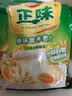 雅士利正味麦片原味牛奶高钙燕麦片即食早餐冲饮600g膳食纤维谷物营养 正味原味营养麦片600g*2袋 实拍图