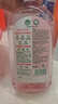 滴露（Dettol）衣物消毒液自然香氛洗衣除菌液 除螨除异味去汗臭48h留香1000ml*1 实拍图