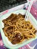 寿桃港式车仔面(12包装)非油炸速食方便面泡面早餐拌面整箱2460g 实拍图