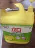 立白洗洁精清新柠檬5.62kg 强效去油 A类食品用餐馆商用酒店大黄桶 实拍图