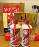茅台飞天 53%vol  500ml 贵州茅台酒（带杯）【需预约购买】 实拍图