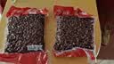 百钻蜜蜜豆500g红小豆糖纳豆烘焙原料家用食材甜品奶茶店配料清甜不腻 实拍图