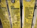 宾格瑞香蕉味牛奶200ml*6盒韩国原装进口牛奶饮料儿童学生早餐奶 实拍图