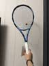 百保力（Babolat）PURE DRIVE专业全碳素网球拍百宝力2025款PD李娜王欣瑜【已穿线】 实拍图