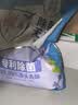 雕牌 除菌无磷洗衣粉 薰衣草馨香 8斤(3.68kg+320g)  99.99%除菌 除螨 实拍图