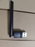 绿联USB无线网卡WiFi6 电脑WiFi接收器无线网卡台式机专用 智能免驱AX300 笔记本网络接收器外置天线 实拍图
