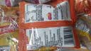 乐事（Lay's）薯条混合礼包18g×9包 共162g  休闲零食（新老包装交替发货） 实拍图