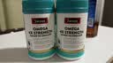 Swisse斯维诗4倍高浓度深海鱼油迷你胶囊omega3 DHA+EPA rTG型120粒*2瓶 实拍图