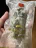 同仁堂海参礼盒即食海参大连辽刺参1.6kg28只固形物100%辽宁海鲜特产 实拍图