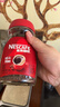 雀巢（Nestle）醇品速溶美式黑咖啡粉冲泡后*0糖健身燃减防困瓶装90g 实拍图