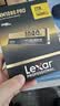 雷克沙（Lexar）NM1090 PRO 2TB SSD固态硬盘 M.2接口(NVMe协议) PCIe 5.0x4 高速14000MB/s传输 实拍图