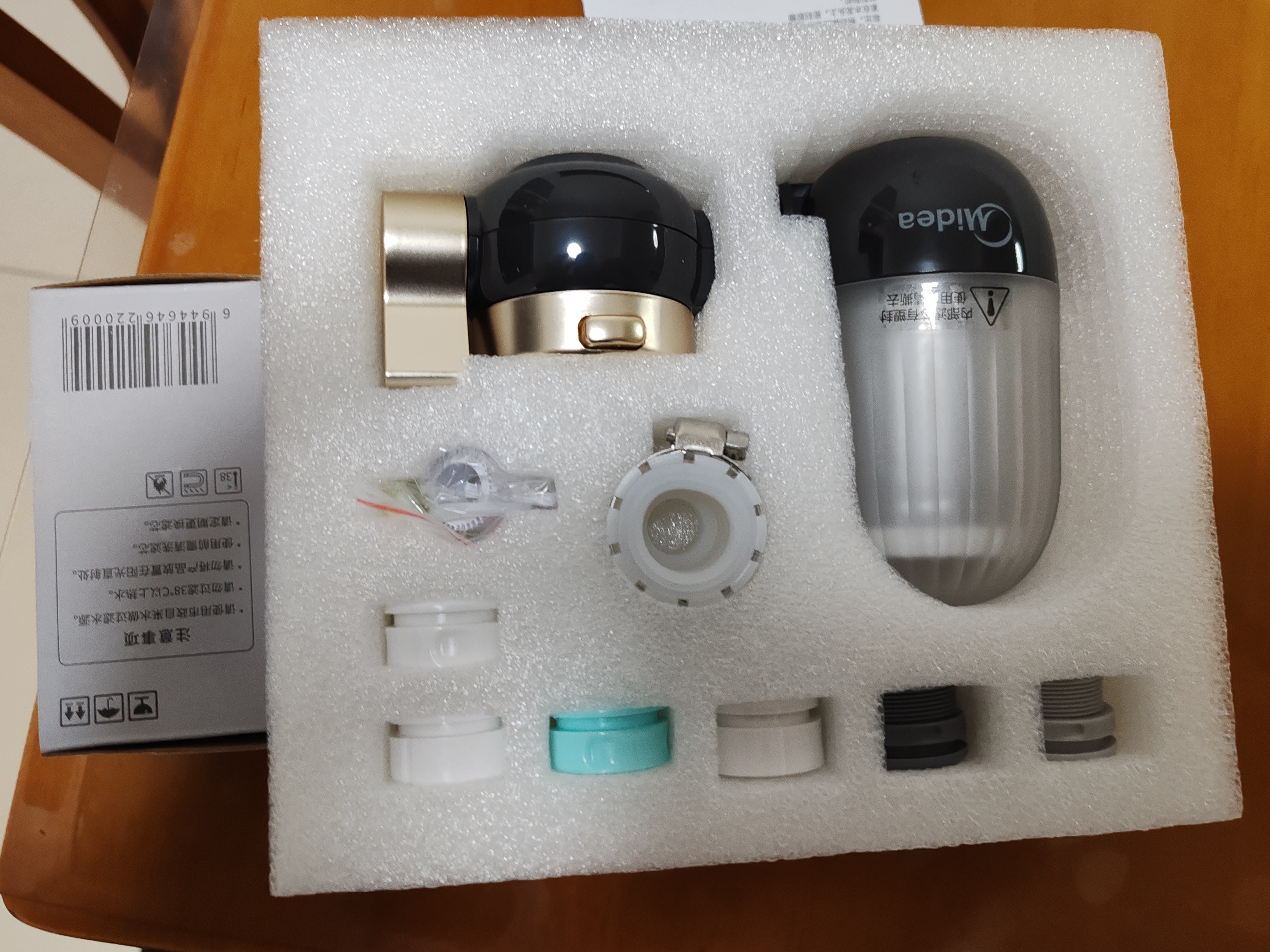 美的（Midea）水龙头过滤器家用厨房自来水净水器 活性炭12级精滤 可清洗 除氯除异味除垢 通用安装前置滤水器 2芯装【2年免换芯】活性炭增强版滤芯 实拍图