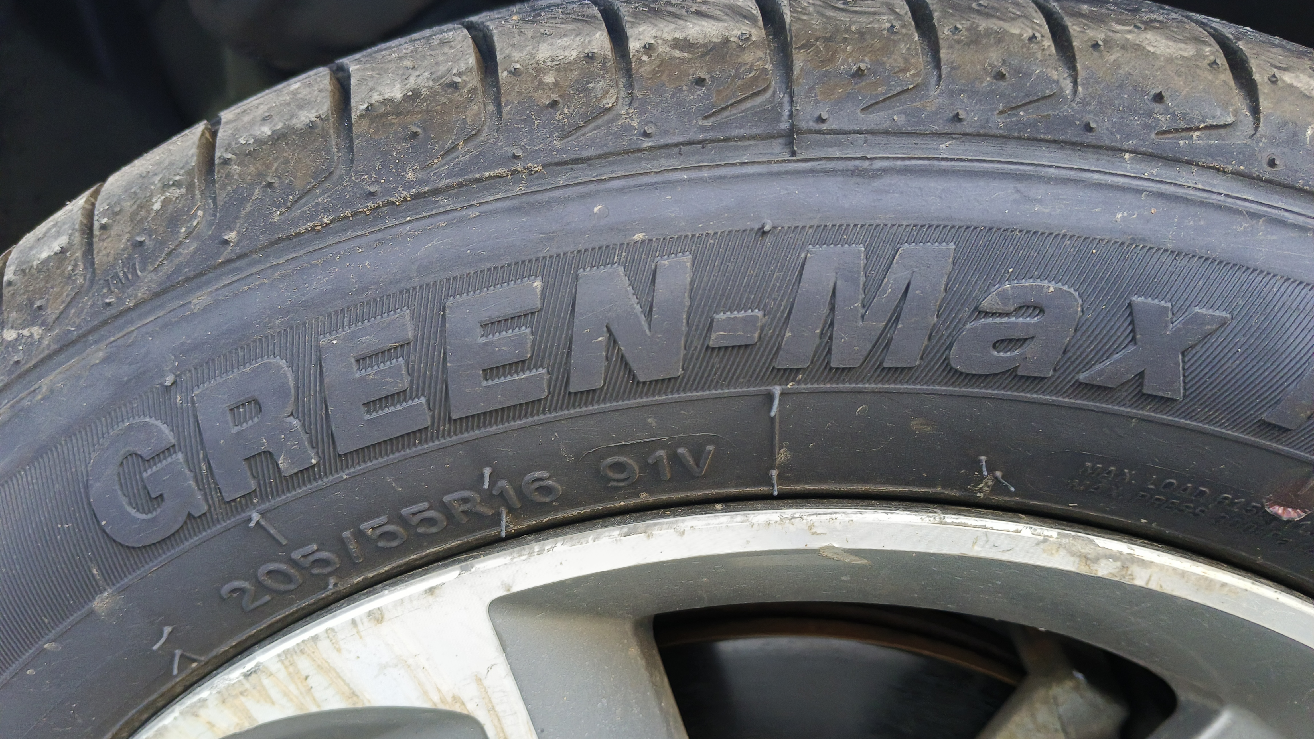 玲珑轮胎汽车轮胎205/55R16 91V绿行GREEN-MaxHP010 营运车专属耐磨节油 实拍图