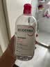 贝德玛（BIODERMA）粉水敏感肌洗卸温和不伤肤卸妆水500ml 实拍图