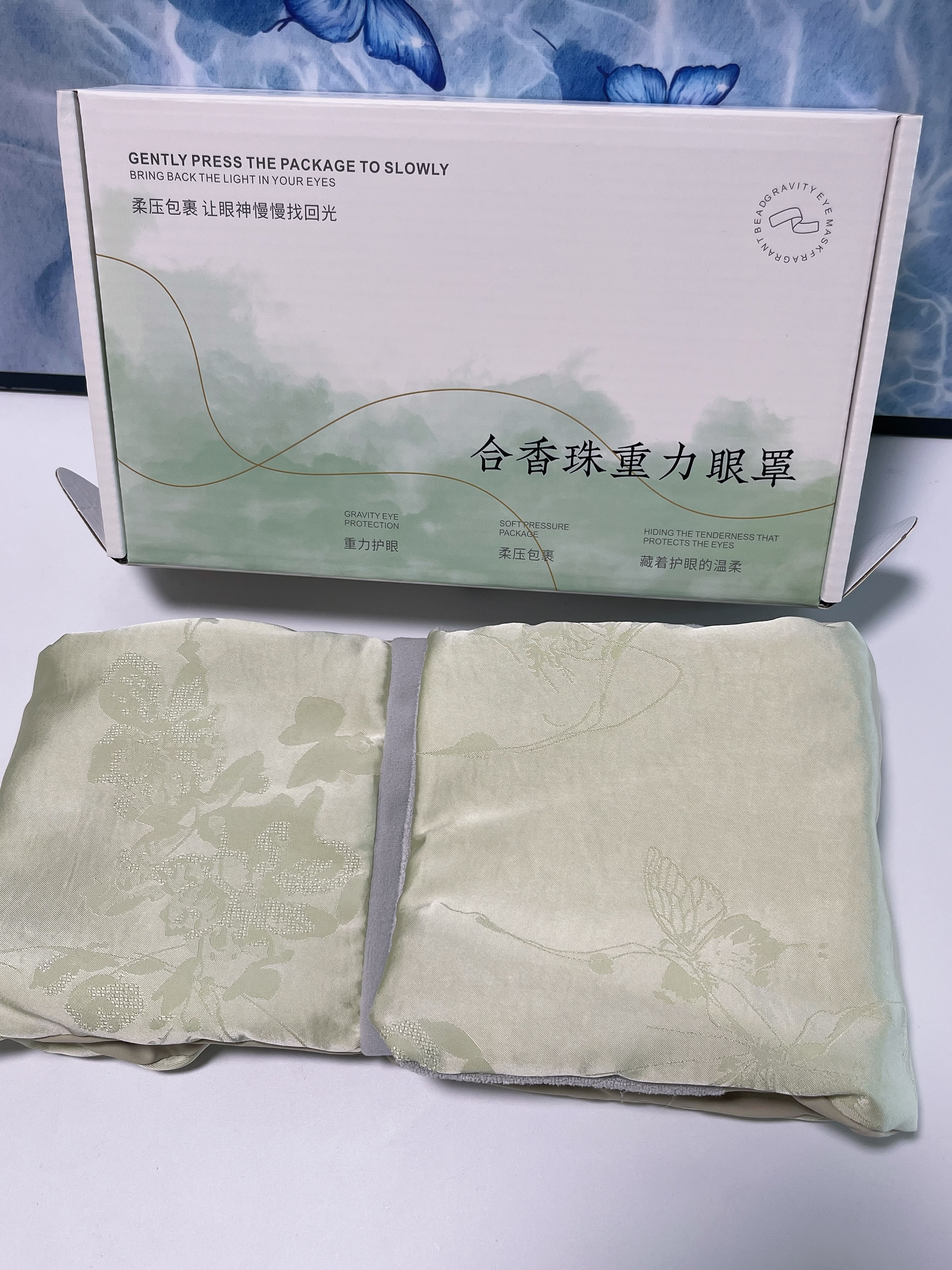 DR.KURU重力眼罩睡觉专用男女士睡眠眼罩遮光深睡重力微压缓解眼疲劳神器 实拍图