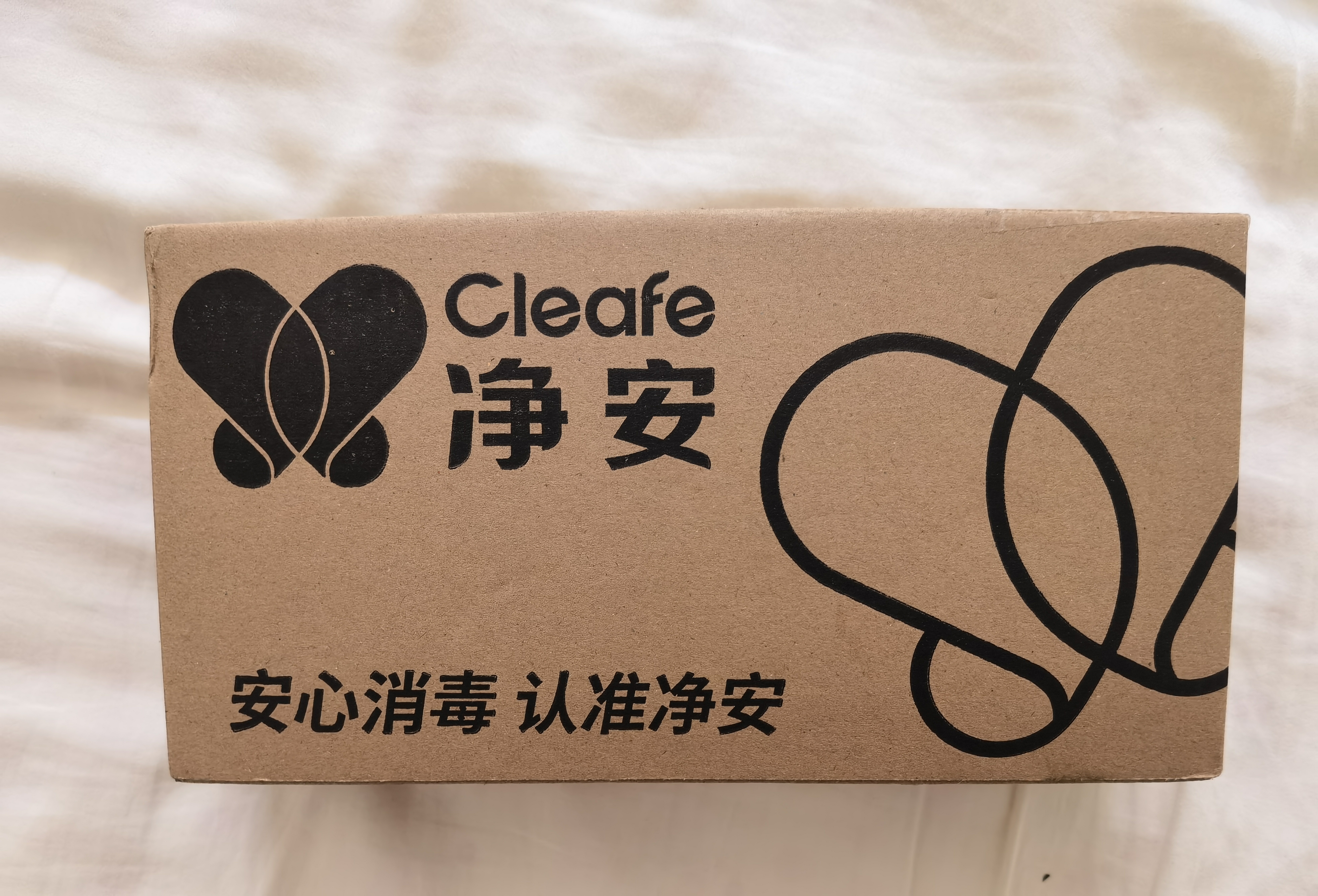 净安（Cleafe）洁厕宝蓝泡泡柠檬香50gx20粒/盒洁厕灵马桶自动清洁剂 实拍图