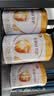 伊利奶粉金领冠育护4段900克儿童奶粉四段900g配方奶粉牛奶粉3-7岁 *6罐 实拍图