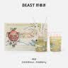 野兽派（THE BEAST）【渠道限定】Jungle午后青柚香薰蜡烛礼盒室内香薰生日七夕礼物 实拍图