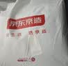 京东京造有森棉四件套 莱赛尔棉吸湿透气床单被套枕套床上四件套 1.5米床 床单款 蓝色 实拍图