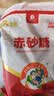 JING TANG京糖赤砂糖508g 中华老字号 烘焙冲饮烹饪调味 红糖 食品 调料 实拍图